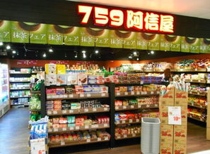 广州四大零食品牌，品味家乡的味道