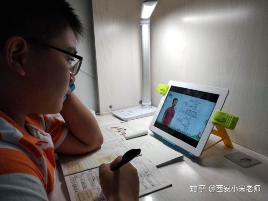 在家轻松直播上课，轻松实现教育新体验