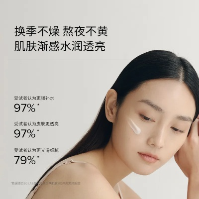 揭秘品牌睡眠面膜官方正品店，让你安心美梦，焕发青春光彩！