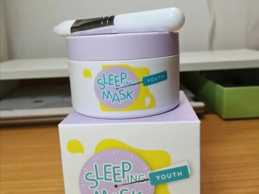 揭秘品牌睡眠面膜官方正品店，让你安心美梦，焕发青春光彩！
