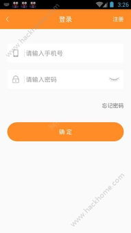 轻松上手yy直播号，从注册到开播全攻略