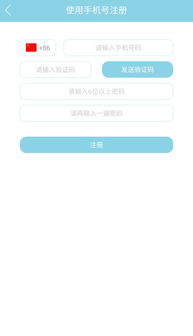 轻松上手yy直播号，从注册到开播全攻略