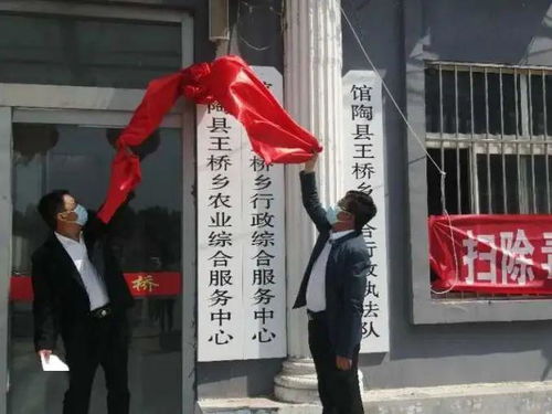 王桥乡村干部待遇揭秘，工作不易，福利如何？