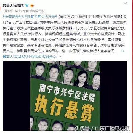 抖音直播点赞攻略，如何给心仪主播送上你的支持与爱？