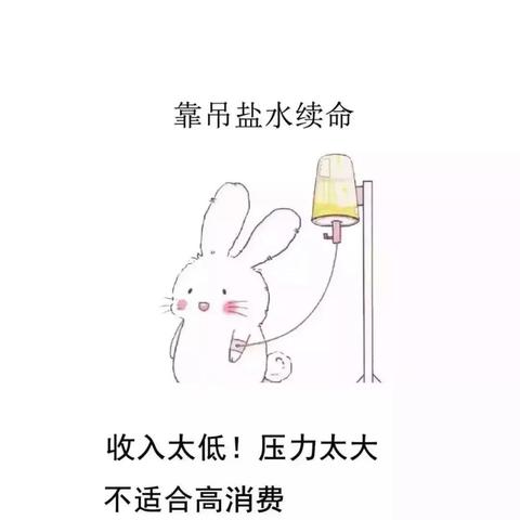 抖音直播点赞攻略，如何给心仪主播送上你的支持与爱？