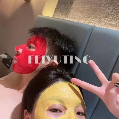 情侣面膜大推荐，甜蜜护肤，共享美丽时光