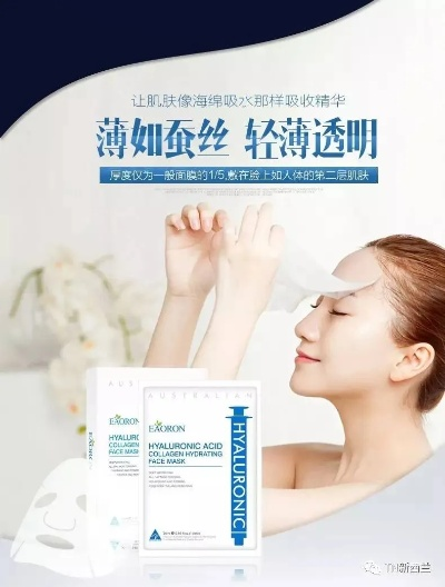 揭秘玻尿酸面膜界的明星品牌，让你的肌肤喝足水！