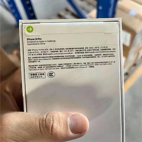 苹果手机看直播全攻略，轻松享受精彩瞬间