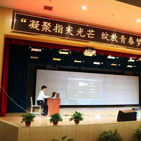 乡村学校学生资助认定那些事儿—实操指南与案例分析