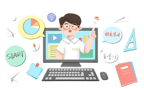 让乡村生活焕然一新—我的日常生活更新指南