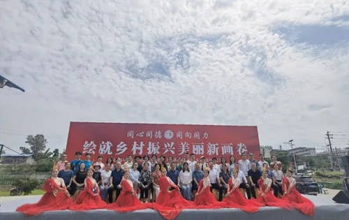 如何打造乡村振兴产业联盟，共绘美丽乡村新画卷
