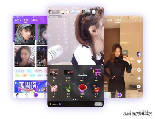 一直播发动态全攻略，轻松玩转短视频，展现你的魅力！