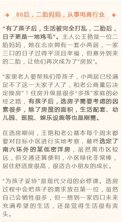 哪些人不宜使用鸭绒被？揭秘鸭绒被的适用人群与注意事项