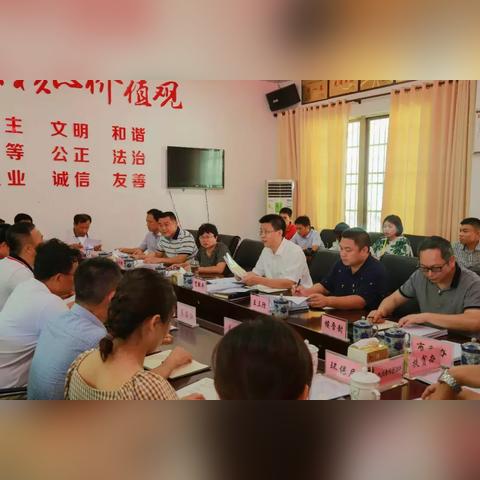 环保部门助力乡村振兴，共绘美丽乡村新画卷