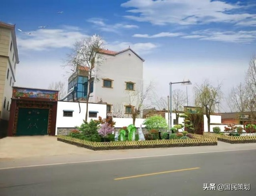 乡村十字路口空地设计指南，打造美丽乡村新亮点