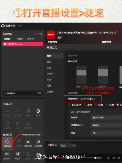 直播卡顿怎么办？全方位攻略助你轻松解决！