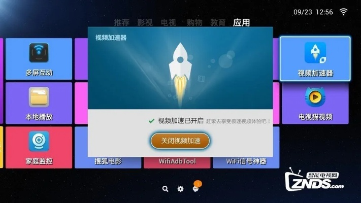 直播卡顿怎么办？全方位攻略助你轻松解决！