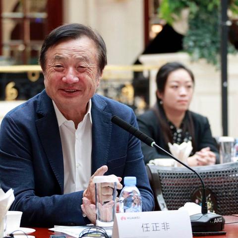一直播平台提成揭秘，揭秘主播收益分配机制