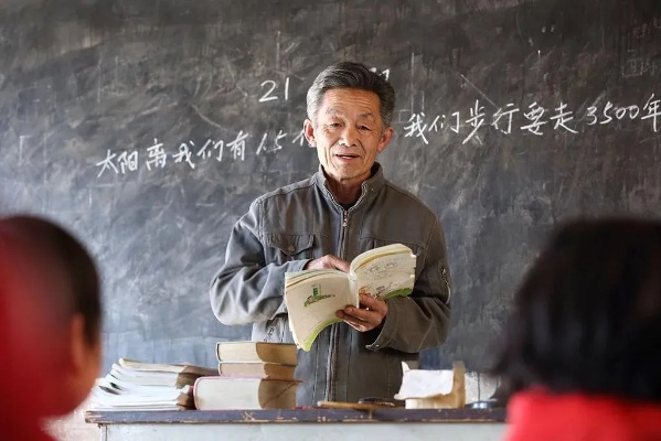 如何成为一名幸福的乡村教师—心路历程与实用建议