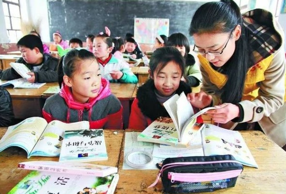 如何成为一名幸福的乡村教师—心路历程与实用建议