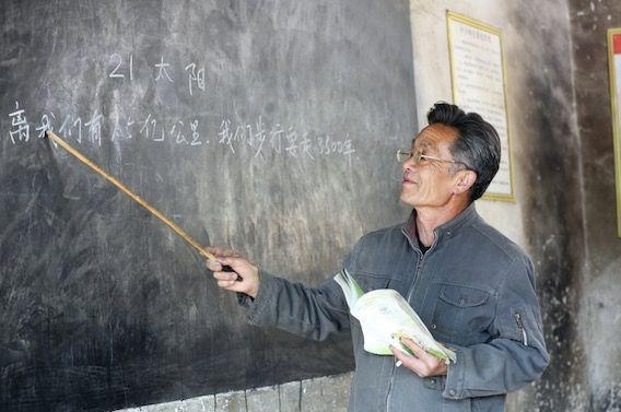 如何成为一名幸福的乡村教师—心路历程与实用建议