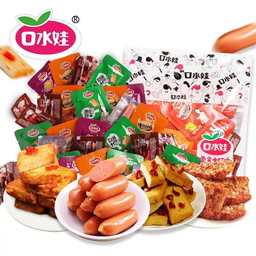 揭秘超赚钱的零食品牌，哪些零食让你一口接一口？