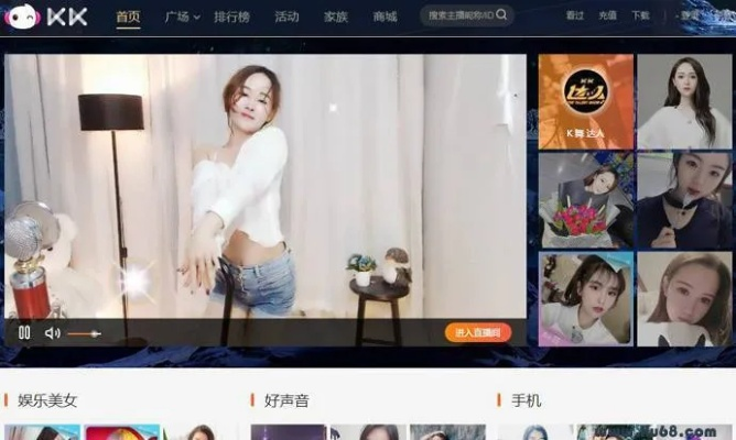 kk直播全屏攻略，轻松实现大屏观影体验