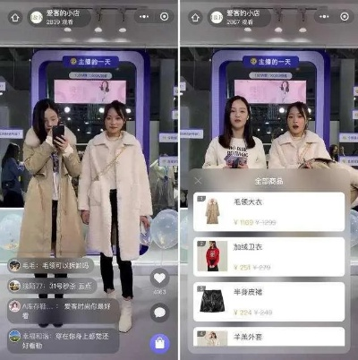 秀色直播，揭秘网红直播的魅力与挑战