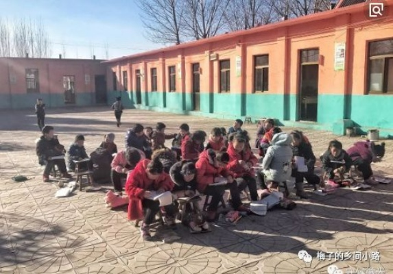 乡村小学发展大事记，见证成长与变迁