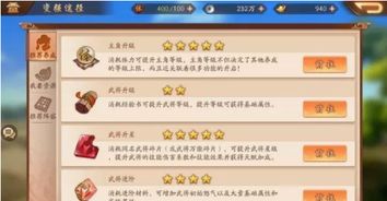 直播姬自动播放攻略，轻松实现24小时不间断直播