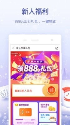 土豆泥直播玩转指南，轻松上手，快乐互动！