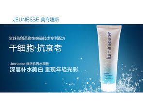 秋季护肤必备—盘点秋季抗敏面膜热门品牌及使用心得