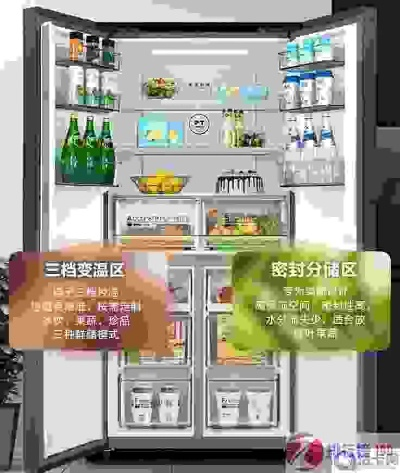 揭秘冰箱耐用品牌排行榜前十，选购指南来了！