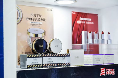揭秘香邸面膜，一款备受瞩目的护肤品牌