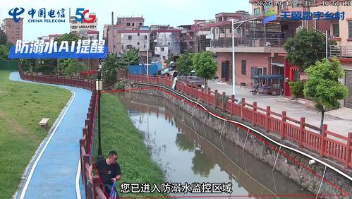 让数字赋能乡村，共绘振兴新蓝图—乡村数字化振兴提案详解