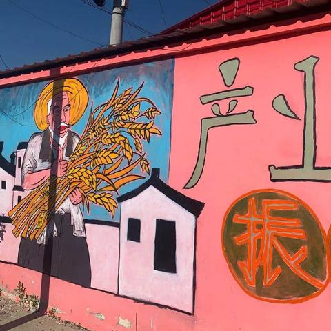 美丽乡村村民待遇评价，幸福生活新篇章