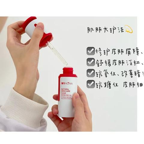 手机YY直播电视剧全攻略，轻松分享你的追剧时光