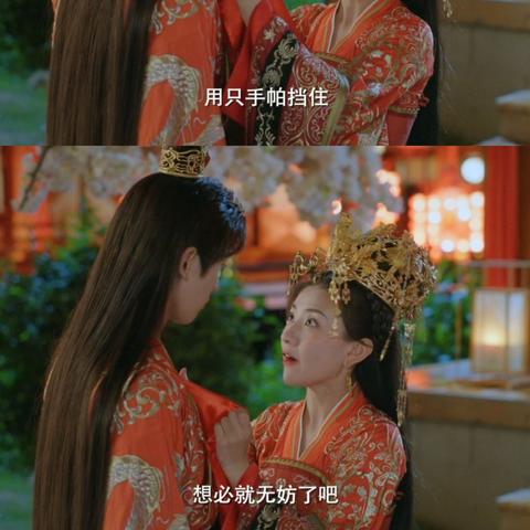手机YY直播电视剧全攻略，轻松分享你的追剧时光