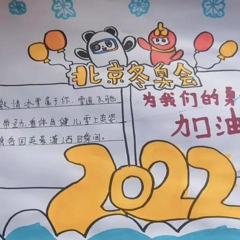 乡村女孩的纯真画卷—简单描绘与案例分享