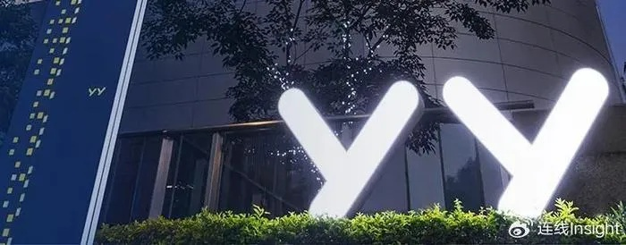 yy美国闯突然停播，背后原因揭秘！