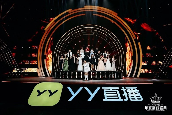 yy美国闯突然停播，背后原因揭秘！