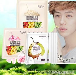 揭秘紧致保湿护肤面膜界的明星品牌，让你的肌肤喝足水！