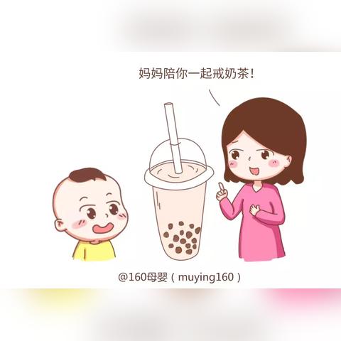 一岁宝宝零食大比拼，妈妈们选对了吗？