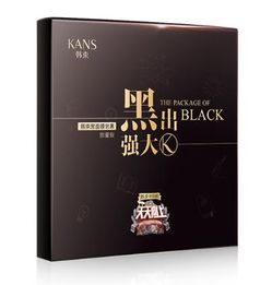 揭秘进口黑色面膜界的黑名单，盘点十大热门品牌排行榜