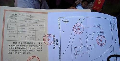 乡村老宅基地办房产证全攻略，流程、注意事项及案例分享