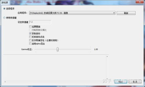 直播无声音？现在直播怎么没声音？全方位解析及解决方法