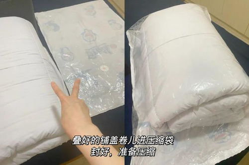 鸭绒被，好被子还是坏被子？全面解析