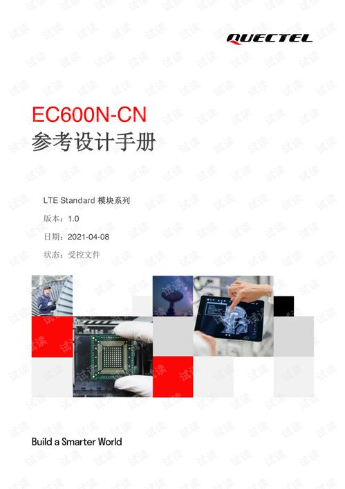 乌鲁木齐鸭绒被制作指南，哪里能找到正宗好货？
