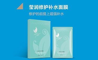 换季护肤新选择—功能性面膜品牌大推荐