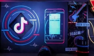 抖音直播刷屏攻略，如何让你的直播成为热门话题